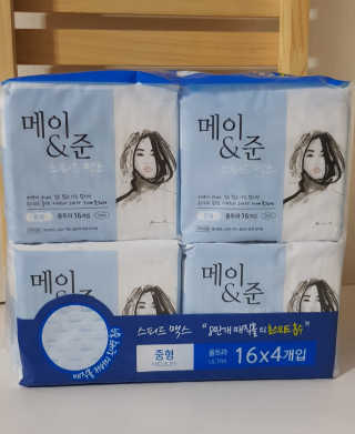 메이앤준 스피드맥스 — 5점을 준 리뷰어가 2019년 3월 올린 사용 사진