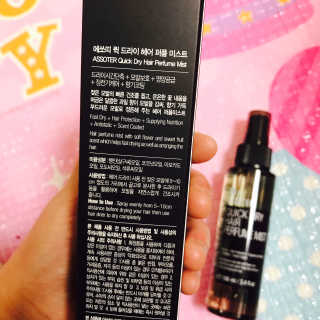 고은아님이 올린 리뷰 사진 2