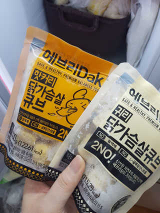 젬니님이 올린 리뷰 사진 2