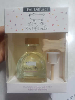오!마이실리 오마이실리 반려동물 디퓨저 — 5점을 준 리뷰어가 2017년 11월 올린 사용 사진