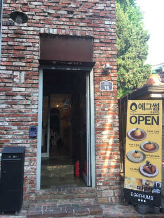 리락이님이 올린 리뷰 사진 3