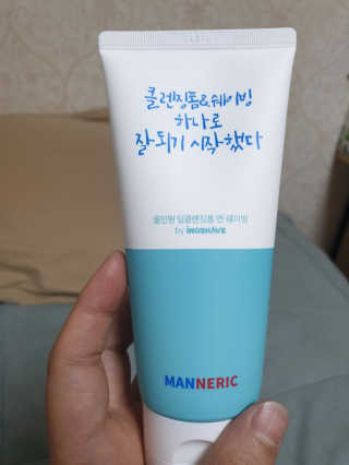 위드님이 올린 리뷰 사진 1