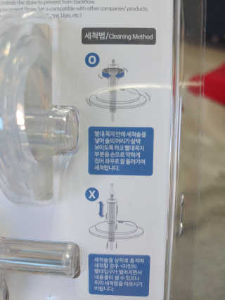옥인동꿀주먹님이 올린 리뷰 사진 4