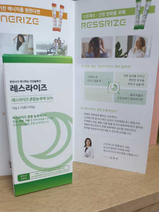 아형팬님이 올린 리뷰 사진 2