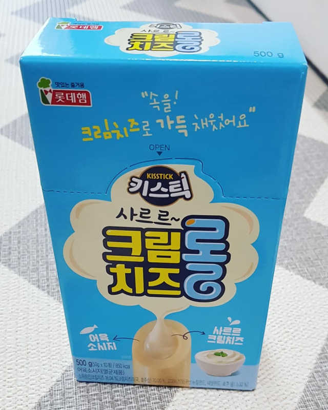 키스틱 크림치즈롤 1케이스 리뷰 사진