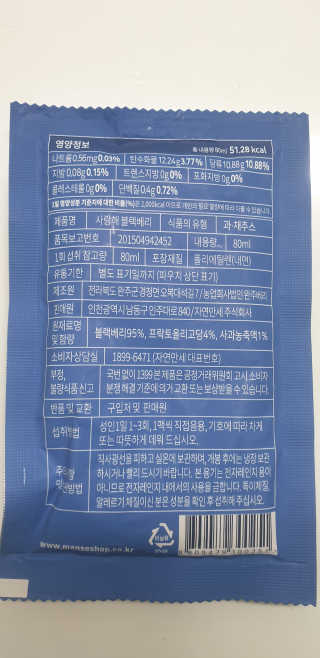 테라피액터님이 올린 리뷰 사진 3