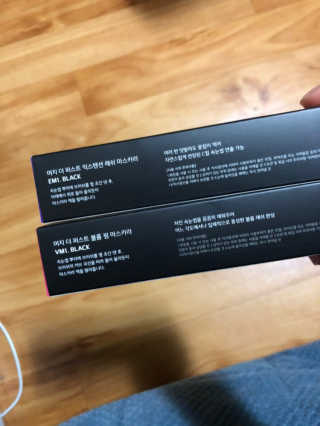 jenna님이 올린 리뷰 사진 3