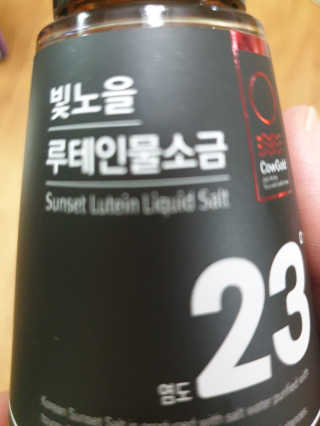비니워니님이 올린 리뷰 사진 3