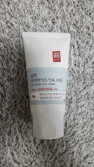 조아해님이 올린 리뷰 사진 1