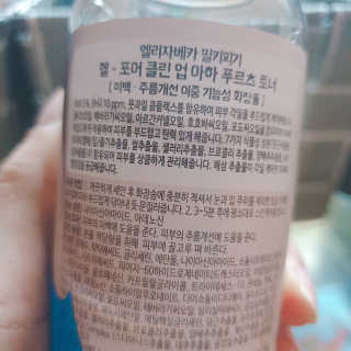 김유라님이 올린 리뷰 사진 2