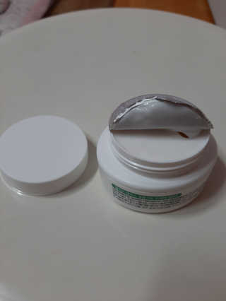 세바메드 우레아 수분폭탄크림 50ml — 1.5점을 준 리뷰어가 2019년 11월 올린 사용 사진