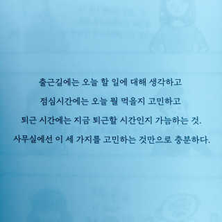 눈부신하늘님이 올린 리뷰 사진 1