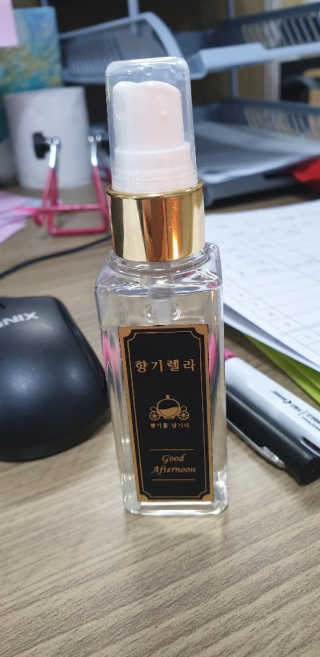 heon님이 올린 리뷰 사진 1