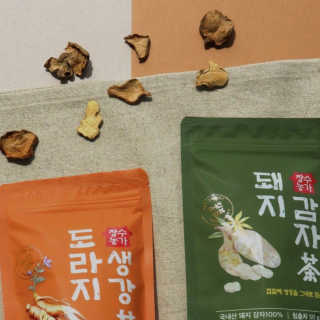 러브미님이 올린 리뷰 사진 1