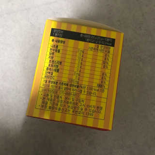 매드비타C 1000 — 5점을 준 리뷰어가 2019년 4월 올린 사용 사진