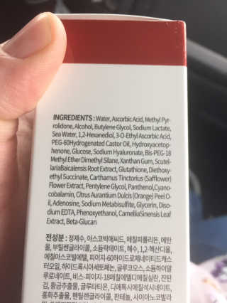 JoanneCoffin님이 올린 리뷰 사진 3