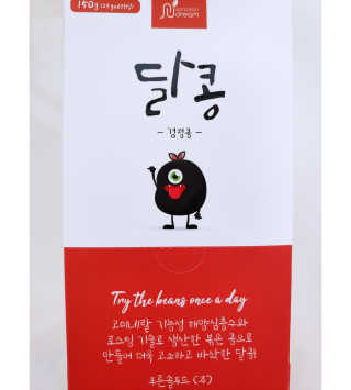 오똑하지님이 올린 리뷰 사진 2