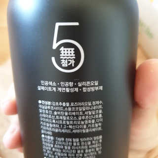 sweet1234님이 올린 리뷰 사진 3