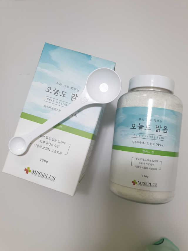 오늘도 맑음 리뷰 사진