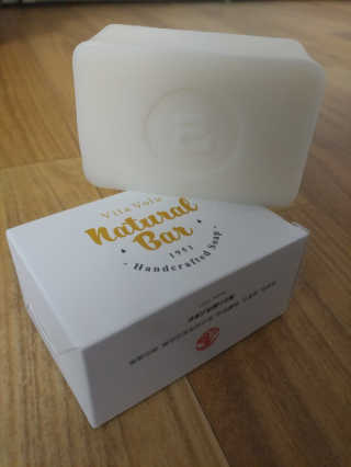 비타보르네츄럴바 VITAVOLU NATURAL BAR — 5점을 준 리뷰어가 2018년 9월 올린 사용 사진