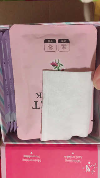 효진님이 올린 리뷰 사진 3