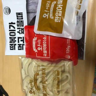 소녀님이 올린 리뷰 사진 3