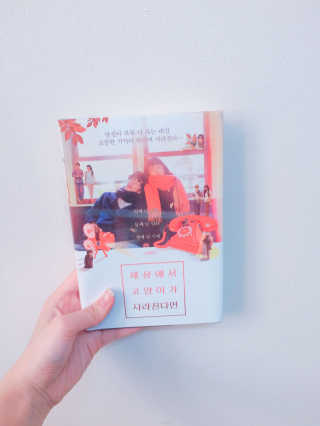 jyeany님이 올린 리뷰 사진 1