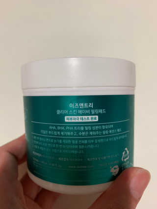롬이님이 올린 리뷰 사진 2