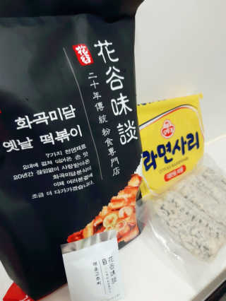 화곡미담 옛날 떡볶이 — 5점을 준 리뷰어가 2020년 3월 올린 사용 사진