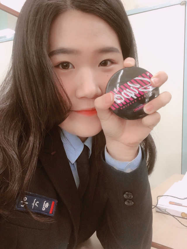 슈퍼 쉴드 쿠션 리뷰 사진