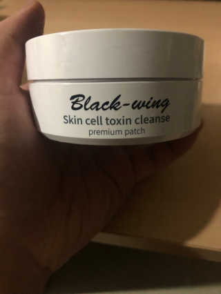 푸츄푸츄 Real repair skin cell premium patch — 5점을 준 리뷰어가 2018년 10월 올린 사용 사진