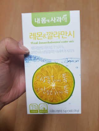 이진희님이 올린 리뷰 사진 1