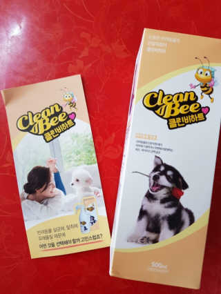 띠로링님이 올린 리뷰 사진 1