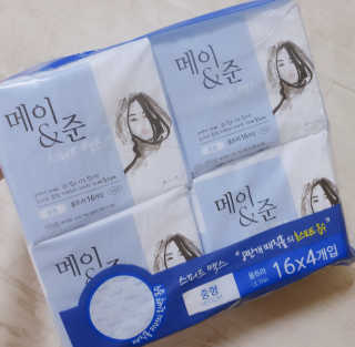 빛나는맘님이 올린 리뷰 사진 1