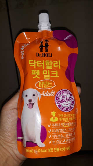 pp5님이 올린 리뷰 사진 1