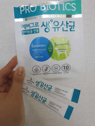 쵸리vV님이 올린 리뷰 사진 1