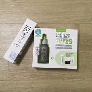 쎄미님이 올린 리뷰 사진 1