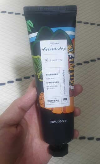 써니써니썬님이 올린 리뷰 사진 1