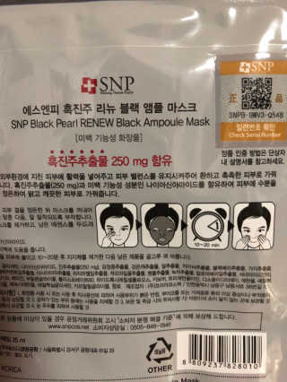 이철희님이 올린 리뷰 사진 3