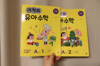 오들희님이 올린 리뷰 사진 4