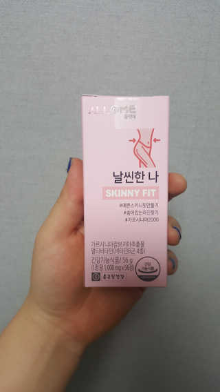 김민지님이 올린 리뷰 사진 1
