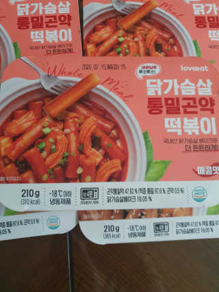 쓸님이 올린 리뷰 사진 3