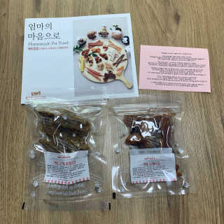 경던님이 올린 리뷰 사진 1