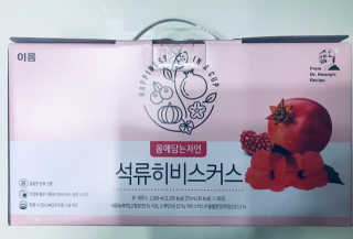 tastegood님이 올린 리뷰 사진 4