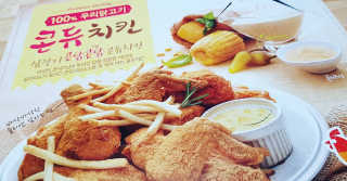 제리언니님이 올린 리뷰 사진 3