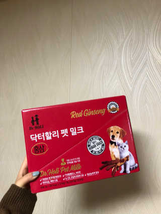 닥터할리펫밀크 8종 — 5점을 준 리뷰어가 2020년 1월 올린 사용 사진