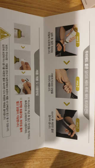 달리프 클로렐라 베러 루트 워터트리트먼트 200ml — 5점을 준 리뷰어가 2019년 4월 올린 사용 사진
