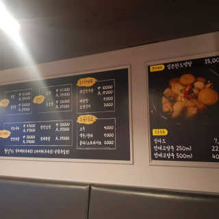 가루파랑님이 올린 리뷰 사진 4