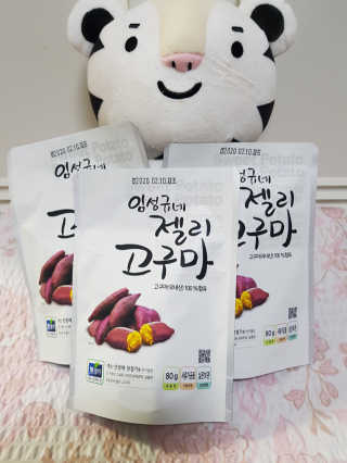 보리네님이 올린 리뷰 사진 1