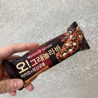니코니코니님이 올린 리뷰 사진 3